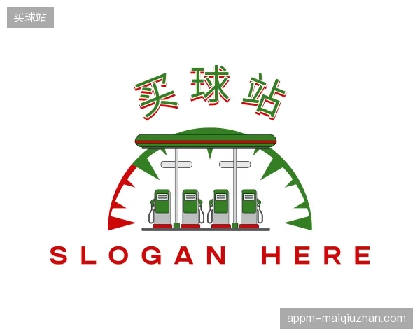 探索买球站官方网站
