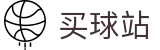 买球站 - 安全买球网 - 2026世界杯开赛买球直达与即时名单更新